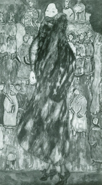 Картины Густава Климта