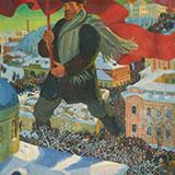 Балаганы, Кустодиев, 1917 г