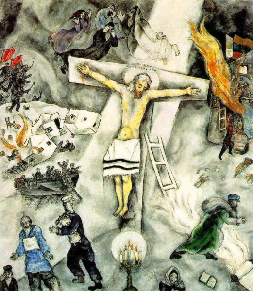 Белое распятие, Марк Шагал — описание картины