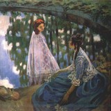 «Дама в голубом», Виктор Эльпидифорович Борисов-Мусатов — описание картины