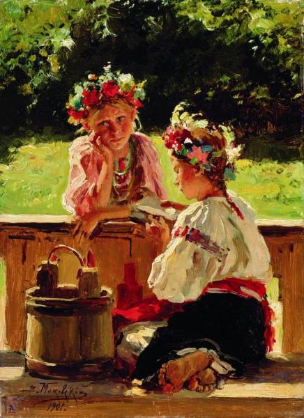 «Девушки, освещенные солнцем», Владимир Егорович Маковский — описание картины