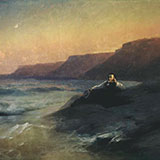 «Корабль посреди бушующего моря», Айвазовский — описание картины
