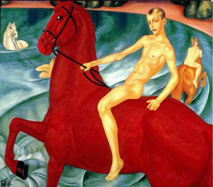 Купание красного коня, К.С. Петров-Водкин, 1912 г