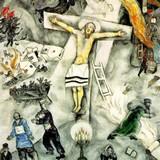 Марк Шагал: картины и биография