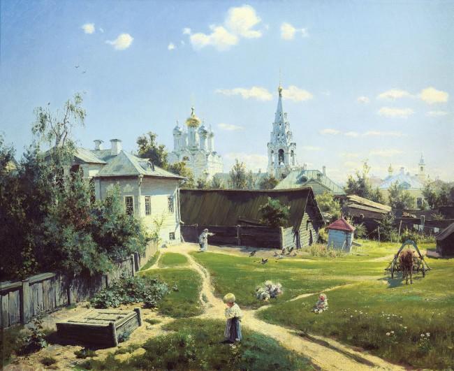 Московский дворик, Василий Дмитриевич Поленов, 1878 г