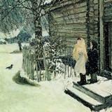 «На колхозном ручье», Аркадий Александрович Пластов — описание картины