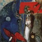 Над Витебском, Марк Шагал — описание картины
