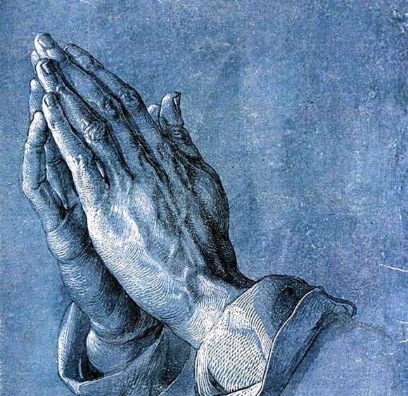 Описание картины Альбрехта Дюрера «Молящиеся руки»