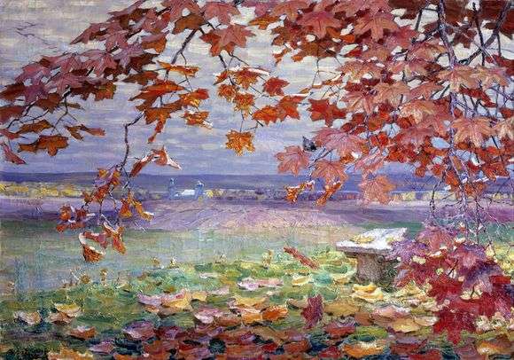 Описание картины Аполлинарии Васнецовой «Осенние листья»