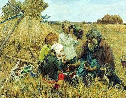 Описание картины Аркадия Пластова «Урожай»