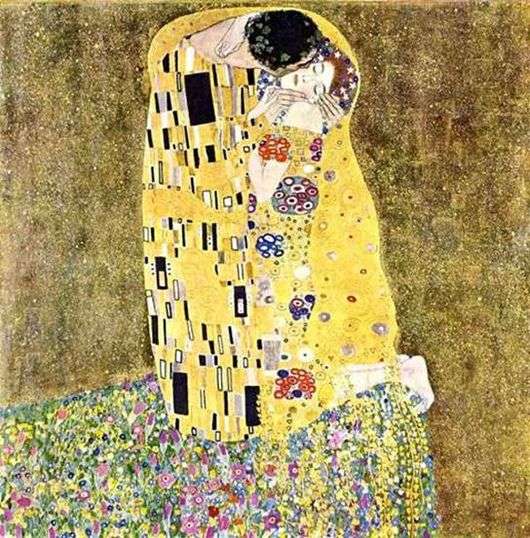 Описание картины Густава Климта «Поцелуй”