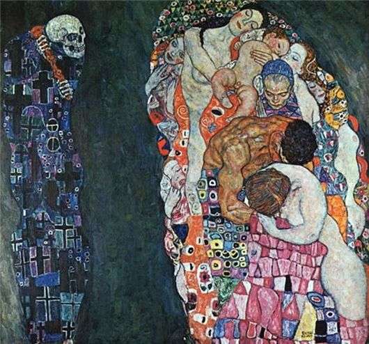 Описание картины Густава Климта «Смерть и жизнь»