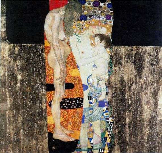 Описание картины Густава Климта «Три возраста женщины»