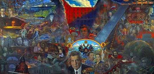 Описание картины Ильи Глазунова «Моя жизнь»