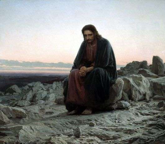 Описание картины Ивана Крамского «Христос в пустыне»