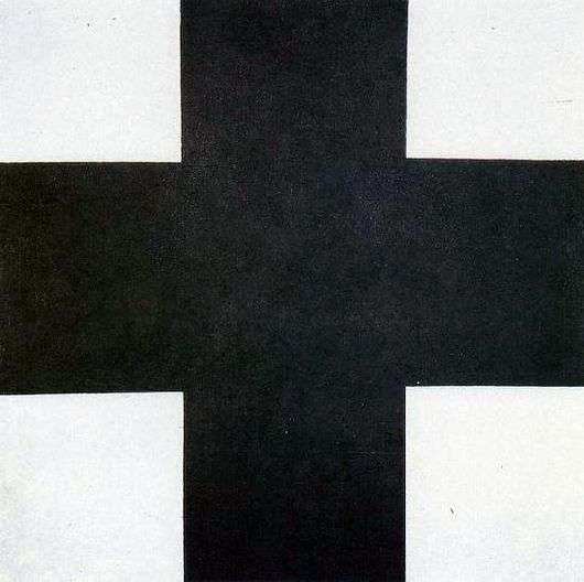 Описание картины Казимира Малевича «Черный крест»