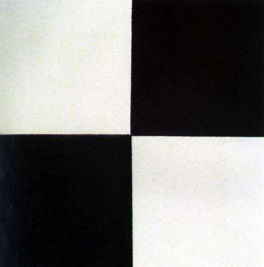Описание картины Казимира Малевича «Четыре квадрата»
