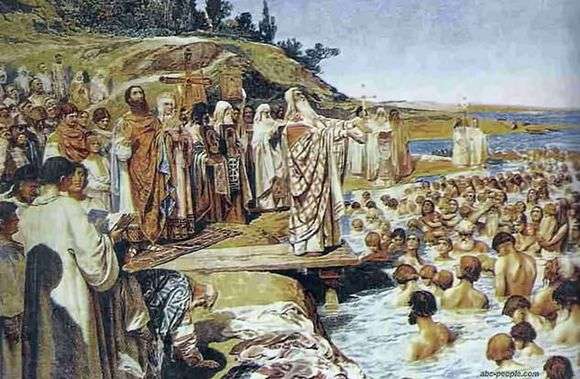 Описание картины Клавдия Лебедева «Крещение Киева»