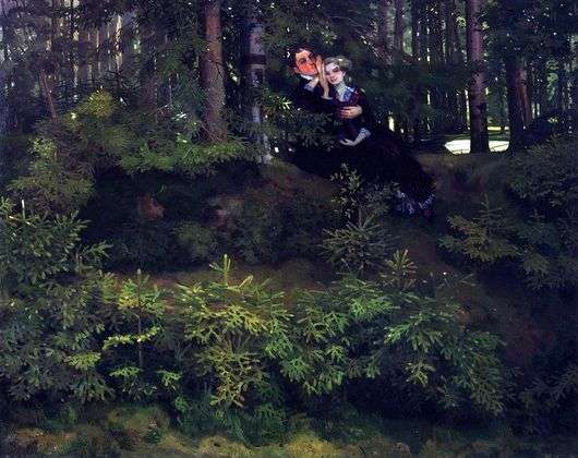 Описание картины Константина Сомова «В лесу»