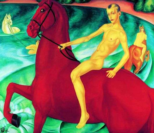 Описание картины Кузьмы Петрова-Водкина «Купание красного коня»