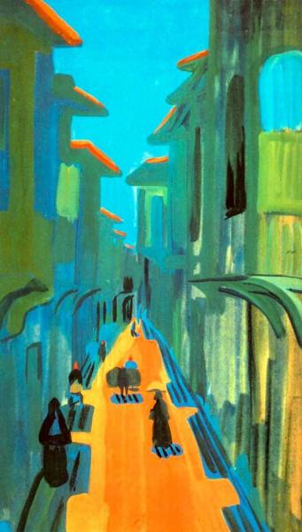 Описание картины Мартироса Сарьяна «Улица. Время обеда. Константинополь»