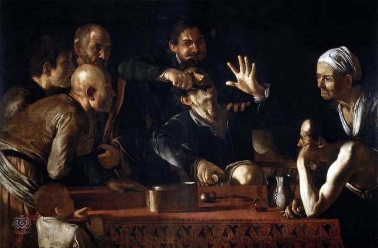 Описание картины Меризи да Караваджо «Зубодер» (1609 г)
