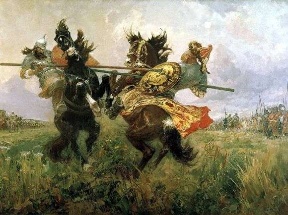 Описание картины Михаила Авилова «Дуэль на Куликовом поле»