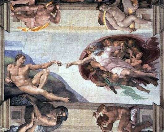 Описание картины Микеланджело Буанарроти «Сотворение Адама”