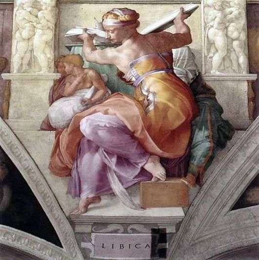 Описание картины Микеланджело Буонарроти «Ливийская Сивилла”
