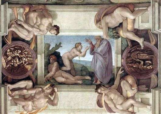 Описание картины Микеланджело «Сотворение Евы»