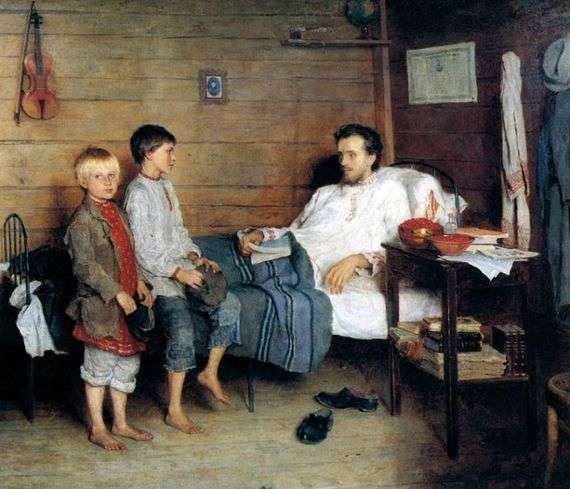Описание картины Николая Богданова-Бельского «У больного учителя»