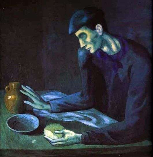 Описание картины Пабло Пикассо «Завтрак слепых»