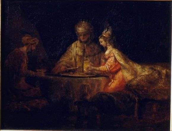 Описание картины Рембрандта «Артаксеркс, Аман и Эсфирь»