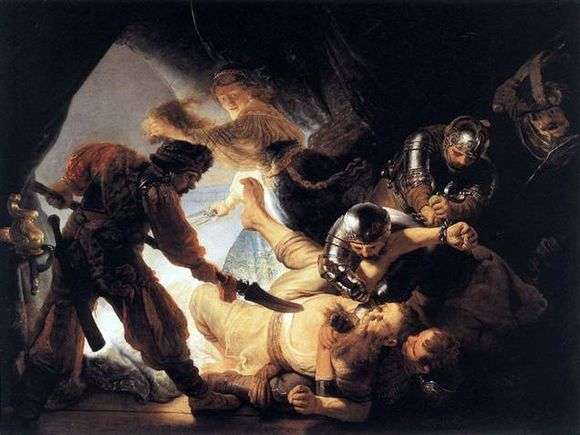 Описание картины Рембрандта «Ослепление Самсона»