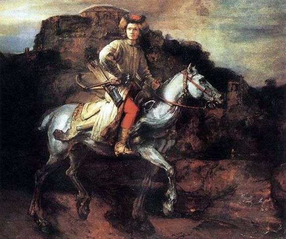 Описание картины Рембрандта «Польский всадник»