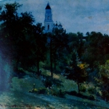 Описание картины «Утро в сосновом лесу», Шишкин, 1889 г