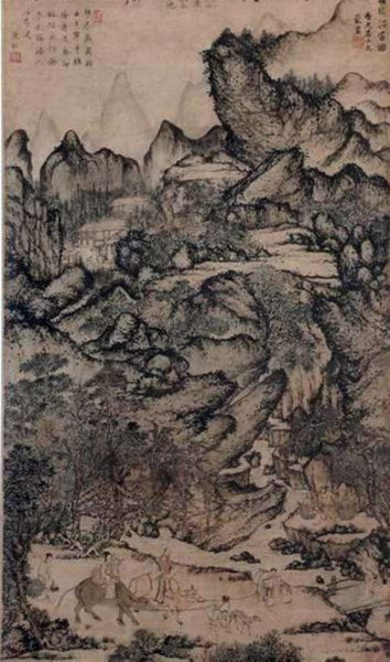 Описание картины Ван Мэна «Переселение Чжичуань»