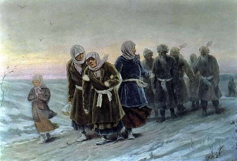 Описание картины Василия Перова «Возвращение мужиков с похорон зимой»