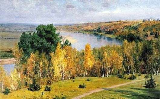 Описание картины Василия Поленова «Золотая осень»