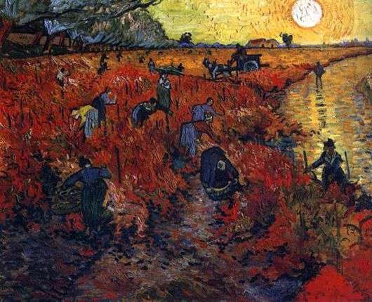 Описание картины Винсента Ван Гога «Красный виноград в Арле»