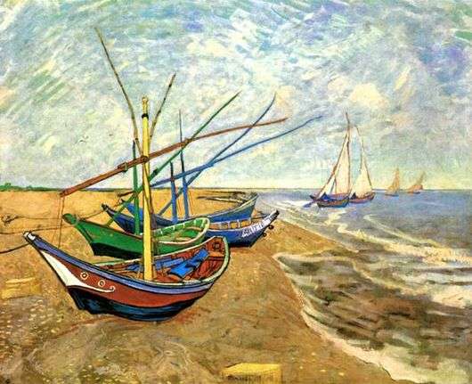 Описание картины Винсента Ван Гога «Лодки в Сен-Мари»