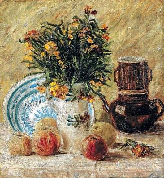 Описание картины Винсента Ван Гога «Ваза с цветами, кофейником и фруктами»