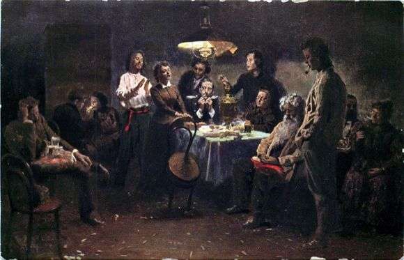 Описание картины Владимира Егоровича Маковского «Вечеринка (1875 - 1897)»