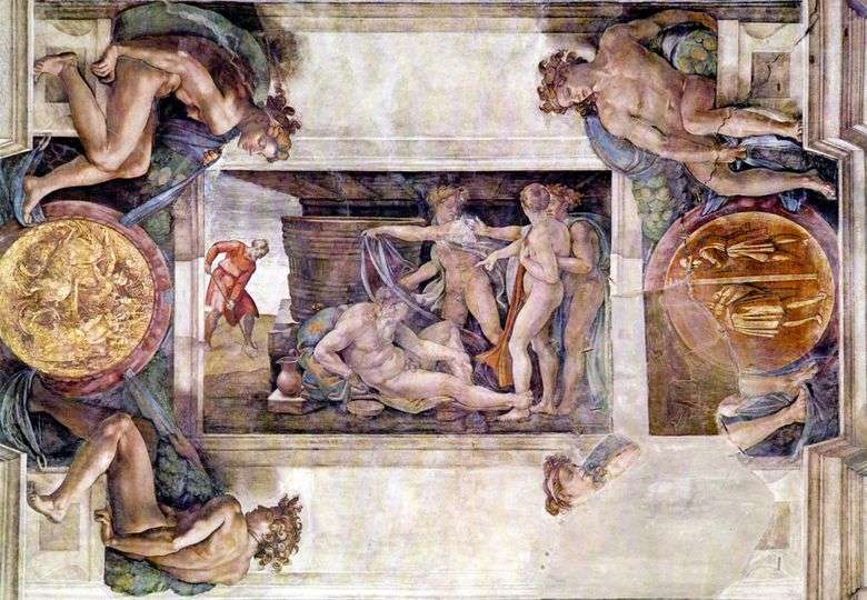 Описание композиции Микеланджело «Опьянение Ноя»