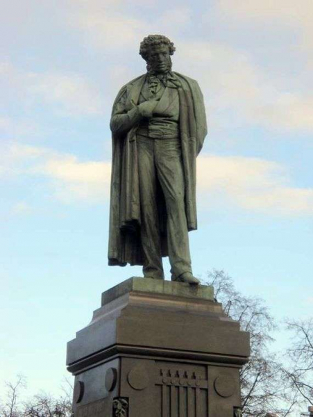 Описание памятника Александру Пушкину в Москве