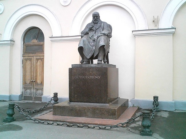 Памятники и скульптуры в Москве