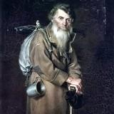 «Первые христиане в Киеве», Василий Григорьевич Перов — описание картины