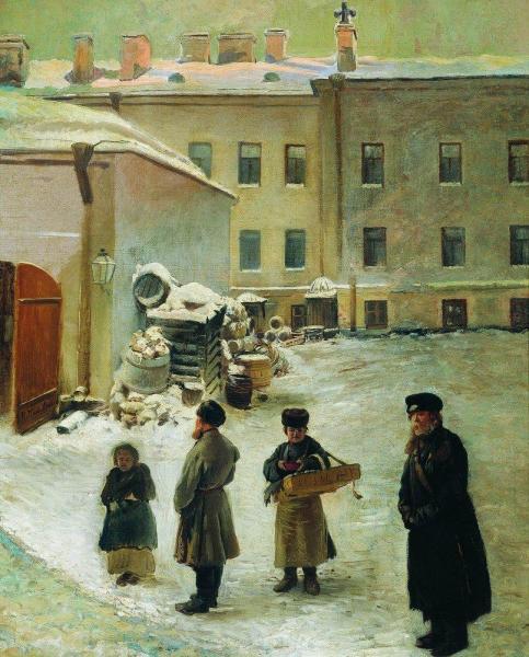 Петербургский дворик, Маковский — описание картины