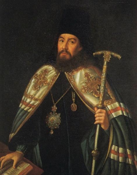Портрет архиепископа Гавриила Петрова, Антропова - описание