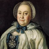 Портрет княгини Трубецкой, Антропова - описание